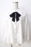 画像1: axes femme POETIQUE / レースデザインフリルブラウス  白 Y-25-09-01-033-AX-BL-SZ-ZY (1)