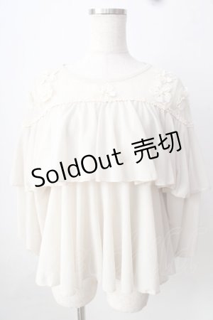 画像: 【SALE】axes femme POETIQUE / フラワーモチーフドットチュールトップス  生成り Y-25-09-05-036-AX-TO-SZ-ZT221