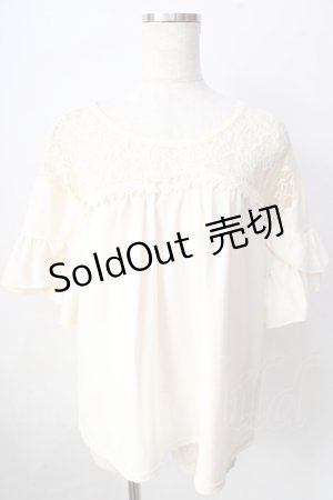 画像: 【SALE】axes femme / ヨークレース変型袖プルオーバー  生成り Y-25-09-05-038-AX-BL-SZ-ZT013