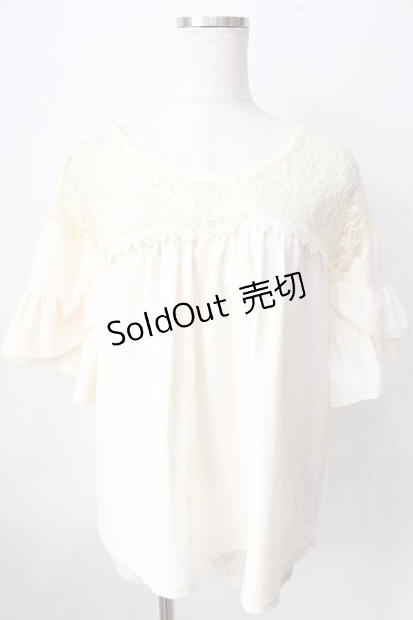 画像1: 【SALE】axes femme / ヨークレース変型袖プルオーバー  生成り Y-25-09-05-038-AX-BL-SZ-ZT013 (1)