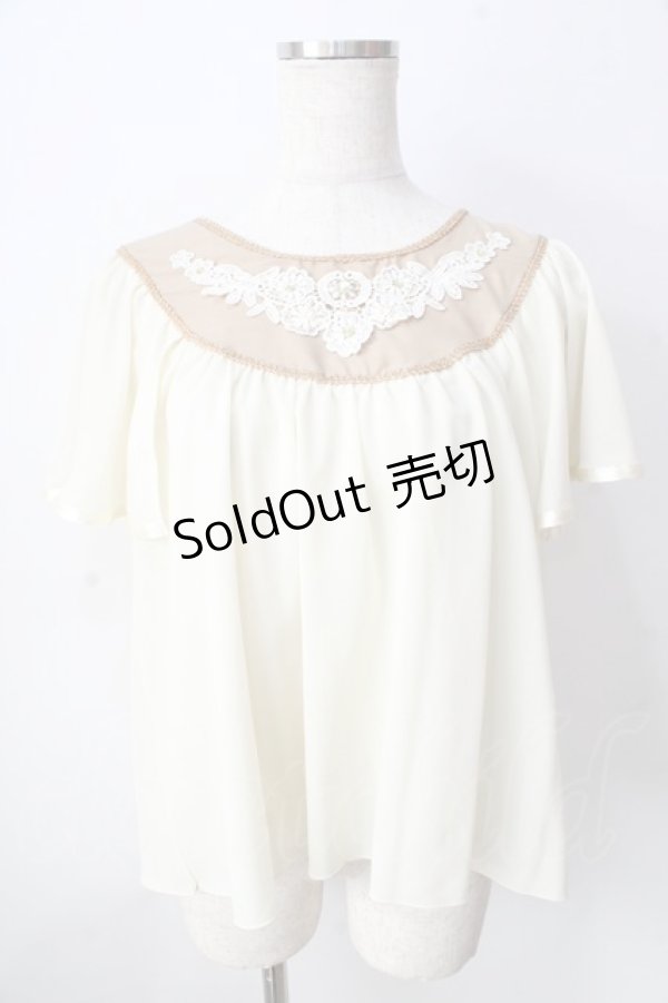 画像1: axes femme / フロントレース半袖シフォントップス  生成り Y-25-09-05-039-AX-TO-SZ-ZY (1)