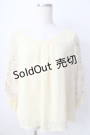 画像: axes femme / 花刺 シアーブラウス  イエロー Y-25-09-05-040-AX-TO-SZ-ZY