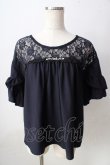 画像1: axes femme / ヨークレース変型袖プルオーバー  紺 Y-25-09-05-046-AX-BL-SZ-ZY (1)