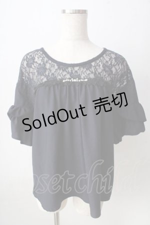 画像: axes femme / ヨークレース変型袖プルオーバー  紺 Y-25-09-05-046-AX-BL-SZ-ZY
