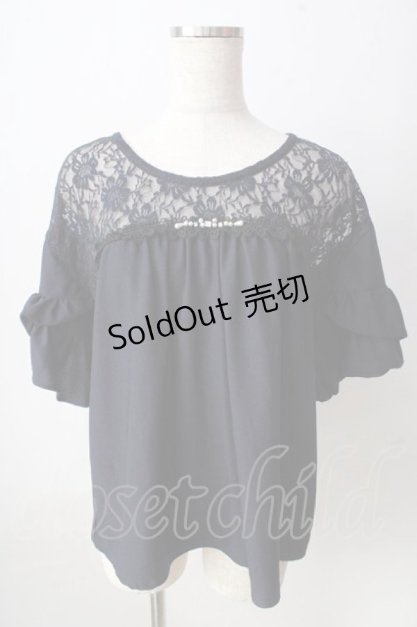 画像1: axes femme / ヨークレース変型袖プルオーバー  紺 Y-25-09-05-046-AX-BL-SZ-ZY (1)