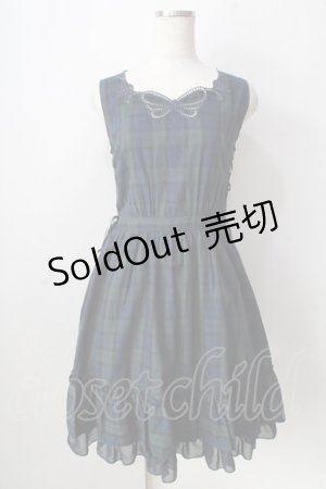 画像: axes femme POETIQUE / カットワーク刺繍コットンワンピース  グリーン Y-25-09-05-065-AX-OP-SZ-ZY