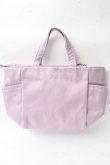 画像2: Maison de FLEUR / Daisy Duckサイドポケットトートバック  ラベンダー Y-25-09-05-008-LO-BG-SZ-ZY (2)