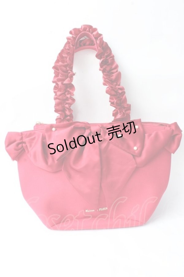 画像1: Maison de FLEUR / 白雪姫フリルハンドルトートバッグ  赤 Y-25-09-05-009-LO-BG-SZ-ZY (1)