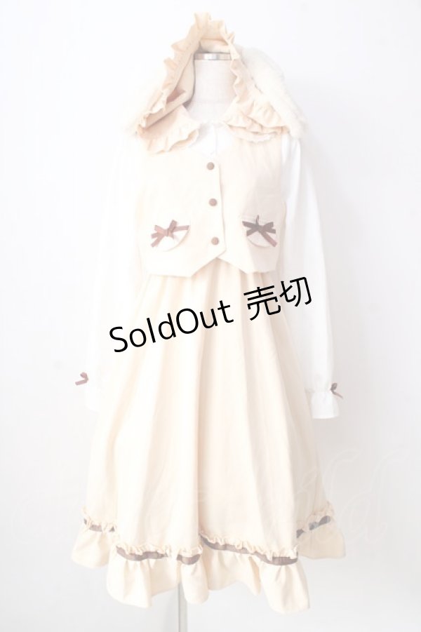 画像1: DearMyLove / ポムポムプリンショートワンピース  クリーム Y-25-09-05-086-EL-OP-SZ-ZY (1)