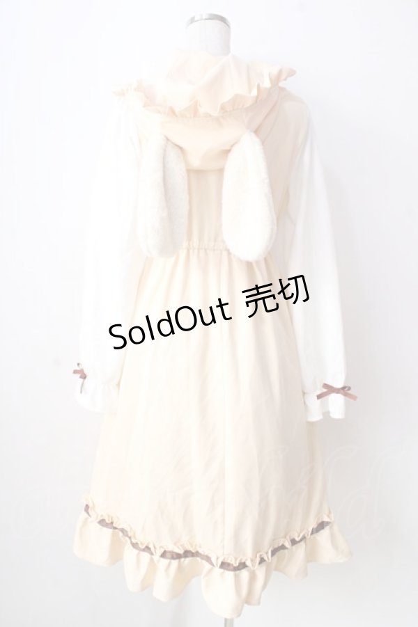 画像2: DearMyLove / ポムポムプリンショートワンピース  クリーム Y-25-09-05-086-EL-OP-SZ-ZY (2)