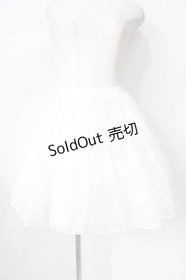 画像1: axes femme kawaii / ボリュームオーガンジーパニエ  白 Y-25-09-05-095-AX-SK-SZ-ZY (1)