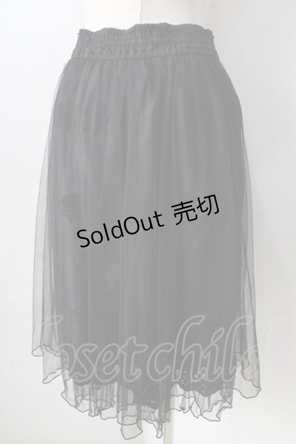 画像2: axes femme / レース使いチュールスカート  黒 Y-25-09-05-098-AX-SK-SZ-ZY (2)