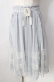 画像1: axes femme / リボン付きレーシーチュールスカート  サックス Y-25-09-05-099-AX-SK-SZ-ZY (1)