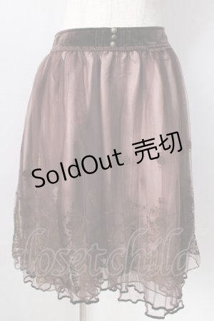 画像: axes femme / フロッキーチュールスカート  ブラウン Y-25-09-05-100-AX-SK-SZ-ZY