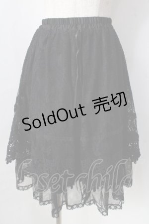 画像: axes femme / レース使いミディスカート  白 Y-25-09-05-102-AX-SK-SZ-ZY