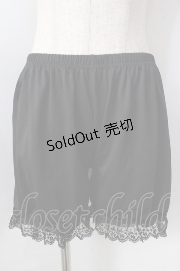 画像1: m petit by misako / ECAM3ブスソフリルドロワーズ M-L 中黒 Y-25-09-05-111-LO-PA-SZ-ZY (1)