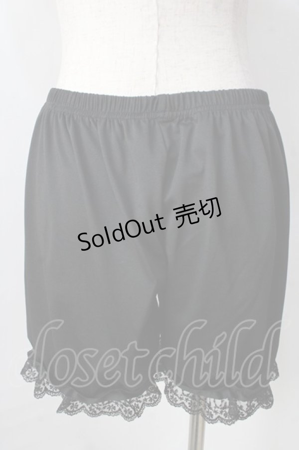 画像2: m petit by misako / ECAM3ブスソフリルドロワーズ M-L 中黒 Y-25-09-05-111-LO-PA-SZ-ZY (2)