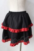 画像2: ACDC RAG / PUNKYバニースカート  ブラック×レッド Y-25-09-05-114-PU-SK-SZ-ZY (2)