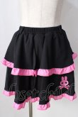 画像1: ACDC RAG / PUNKYバニースカート  ブラック×ピンク Y-25-09-05-115-PU-SK-SZ-ZY (1)