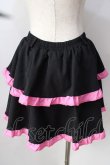画像2: ACDC RAG / PUNKYバニースカート  ブラック×ピンク Y-25-09-05-115-PU-SK-SZ-ZY (2)