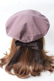 画像1: axes femme POETIQUE / バックリボンベレー帽  ピンク Y-25-09-05-013-AX-AC-SZ-ZY (1)