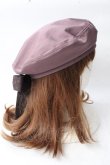 画像4: axes femme POETIQUE / バックリボンベレー帽  ピンク Y-25-09-05-013-AX-AC-SZ-ZY (4)