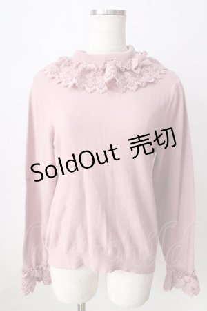 画像: axes femme kawaii / レーシーフリルニットプル  ピンク Y-25-09-05-030-AX-TO-SZ-ZY