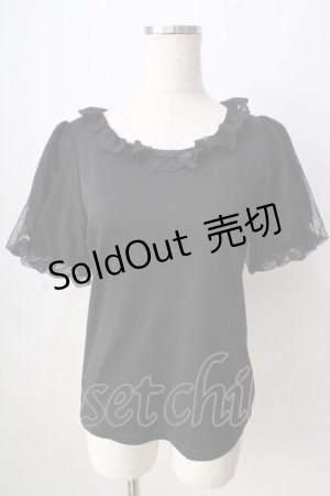 画像: axes femme kawaii / チュールフリルカットソー  黒 Y-25-09-05-033-AX-TO-SZ-ZY