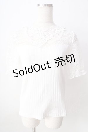 画像: axes femme / チョーカー風ビスチェ切替プルオーバー  白 Y-25-09-05-034-AX-TO-SZ-ZT221