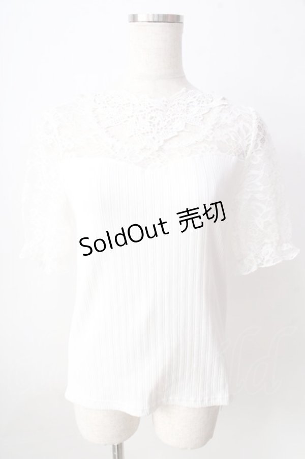 画像1: axes femme / チョーカー風ビスチェ切替プルオーバー  白 Y-25-09-05-034-AX-TO-SZ-ZT221 (1)