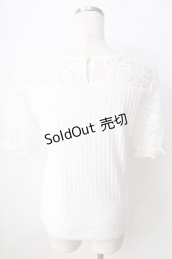 画像2: axes femme / チョーカー風ビスチェ切替プルオーバー  白 Y-25-09-05-034-AX-TO-SZ-ZT221 (2)