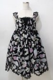 画像1: Angelic Pretty / Fluffy Puff BunnyジャンパースカートSet  黒 Y-25-09-07-036-AP-OP-SZ-ZY (1)