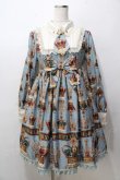 画像1: Angelic Pretty / British Crownネクタイ付きワンピース  サックス Y-25-09-07-043-AP-OP-SZ-ZY (1)