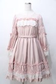 画像1: Pina sweetcollection / レーシーサテンワンピース  ピンク Y-25-09-07-053-LO-OP-SZ-ZY (1)