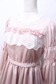 画像3: Pina sweetcollection / レーシーサテンワンピース  ピンク Y-25-09-07-053-LO-OP-SZ-ZY (3)