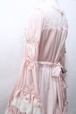 画像5: Pina sweetcollection / レーシーサテンワンピース  ピンク Y-25-09-07-053-LO-OP-SZ-ZY (5)