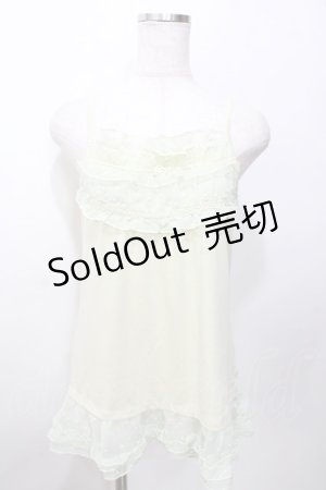 画像: axes femme / チュールデザインキャミ  グリーン Y-25-09-07-059-AX-TO-SZ-ZY
