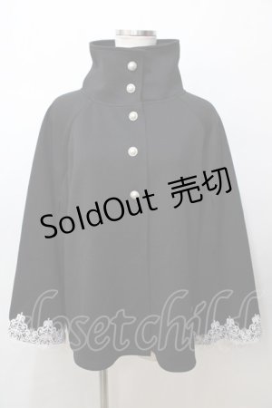 画像: axes femme / ダンボールニットケープ  黒 Y-25-09-07-068-AX-TO-SZ-ZY