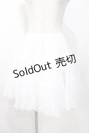 画像: MAM / ふわふわパニエ S 白 Y-25-09-07-076-LO-SK-SZ-ZY