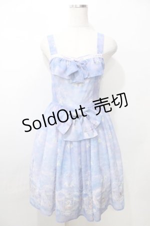 画像: 【SALE】Royal Princess Alice / Dreamy Tarot In The Skyジャンパースカート  ラベンダー Y-25-09-11-037-LO-OP-SZ-ZT130