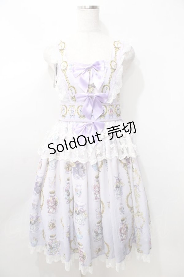 画像1: Royal Princess Alice / My collection ドレス　少女主義的水彩画家たまコラボ  ラベンダー Y-25-09-11-038-LO-OP-SZ-ZY (1)