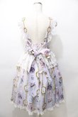 画像2: Royal Princess Alice / My collection ドレス　少女主義的水彩画家たまコラボ  ラベンダー Y-25-09-11-038-LO-OP-SZ-ZY (2)