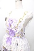 画像3: Royal Princess Alice / My collection ドレス　少女主義的水彩画家たまコラボ  ラベンダー Y-25-09-11-038-LO-OP-SZ-ZY (3)