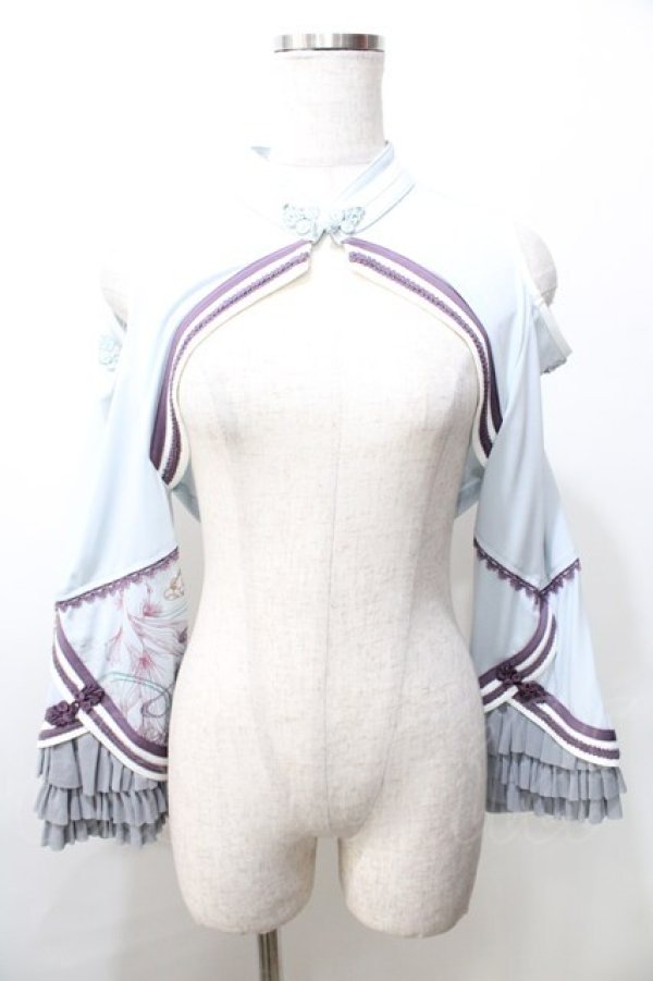 画像1: Ozz oneste / 羽衣天女シュラグ  サックス Y-25-09-11-006-OO-TO-SZ-ZY (1)