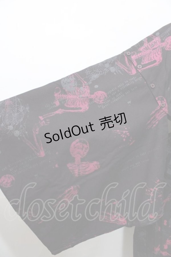 画像4: h.ANARCHY / 髑髏pt浴衣  黒 Y-25-09-11-051-HN-OP-SZ-ZY (4)