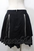 画像2: PEACE NOW / ジップデザインスカート  黒 Y-25-09-11-060-PU-SK-SZ-ZY (2)
