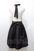 画像2: MR corset / ジャガードホルタースカート  黒 Y-25-09-11-061-PU-SK-SZ-ZY (2)