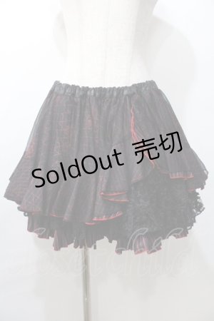 画像: H jelly / 茨プリントストライプスカート  黒×赤 Y-25-09-11-062-HN-SK-SZ-ZY