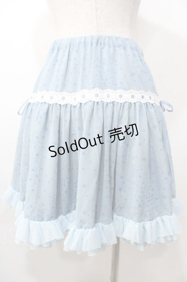 画像2: PEACE NOW / スターフロッキースカート M サックス Y-25-09-11-065-PU-SK-SZ-ZY (2)