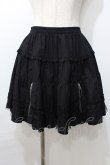 画像1: PUTUMAYO / 裾Zipスカート  黒 Y-25-09-11-066-PT-SK-SZ-ZY (1)
